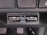 ETC車載器付きで、高速道路への乗り降りもスムーズです。音声ガイドタイプなので、ゲート通過時や利用料金、カードの有効期限などを案内してくれます。