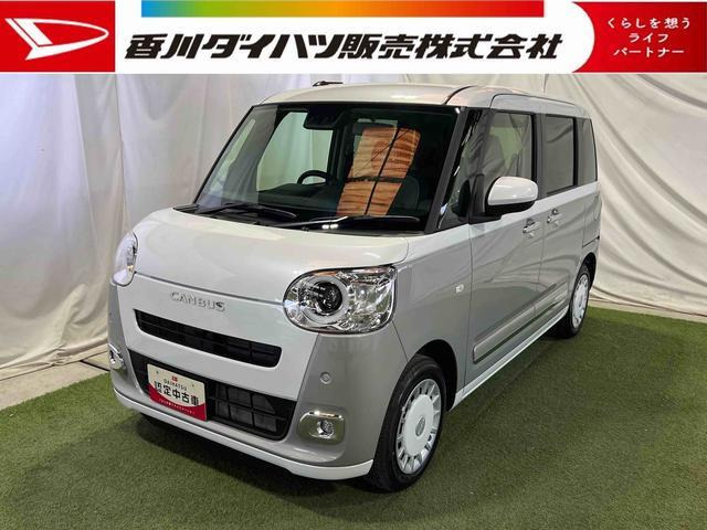ダイハツ ムーヴキャンバス 