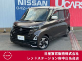 当店のホームページをご覧頂きまして誠にありがとうございます!
