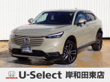 R3年式ホンダセンシング付きヴェゼルハイブリッド入荷しました!■純正ナビ■Rカメラ■ETC■LED■ドラレコ