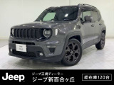 【UP!】点検記録簿あり