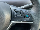 同一車線運転アシスト機能『プロパイロット』搭載。車間距離も見てくれるアダプティブクルーズコントロールとしても使えます。