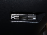ETC2.0装備車です。深夜や週末にお安く走行出来ますので、今や必需品ですね。