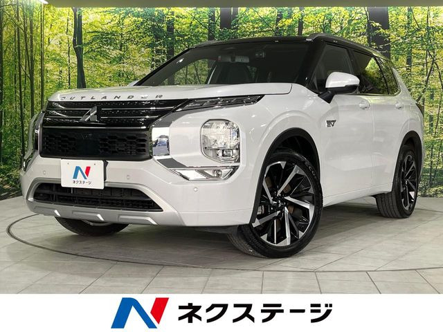 アウトランダー PHEV 2.4 P 4WD 