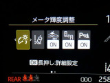 【PCS(プリクラッシュセーフティーシステム】・・・進路上の車両を前方センサーで検出し、衝突の可能性が高いと判断したときに、警報やブレーキ力制御により運転者の衝突回避操作を補助します。
