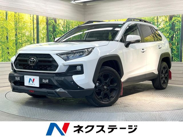 トヨタ RAV4 