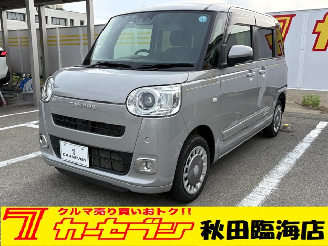 ムーヴキャンバス セオリー G 4WD
