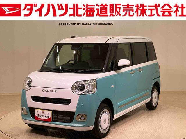 ムーヴキャンバス  ストライプス G 4WD