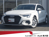 『正規ディーラーAudi東大阪店へようこそ。この度は弊社のAudi認定中古車をご覧頂き、誠にありがとうございます。厳選された豊富な自社在庫約400台からお好みのお車をお選び下さい』
