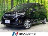 両側電動ドア 純正9インチSDナビ バックカメラ ホンダセンシング 禁煙