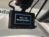 万が一の事故のときもドライブレコーダーがあると安心です。ご利用になる場合は個人情報保護の観点より新品の対応SDカードをお求め下さい。