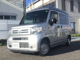ホンダ N-VAN