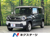 届出済未使用車 衝突軽減装置 レーダークルーズ スマートキー