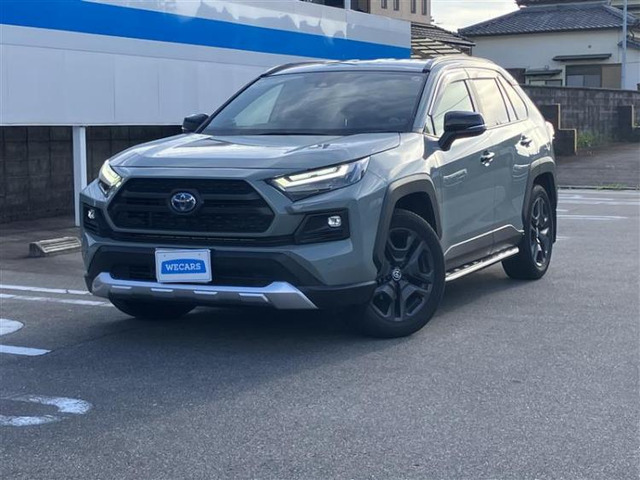RAV4 2.5 ハイブリッド アドベンチャー E-Four 4WD 