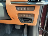 充実の安全装備で貴方の運転をサポートします♪