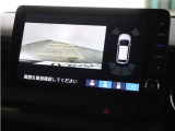 ◆リアワイドカメラシステム◆3種類の表示で後方確認をサポート♪セレクトレバーを「R」の位置に入れるとカメラ画像に切り替え。ノーマルビューでは従来のリアカメラと同様の標準的なビューで表示します!