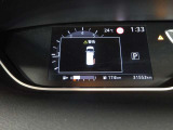 走行距離31,600kmまだまだ元気に走ります。