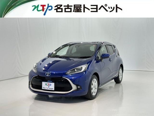 トヨタ アクア 