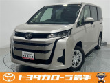 当社のお車をご覧いただきありがとうございます