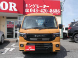 お買い得&高品質が勢ぞろい!仕入れが違う!この道25年目利きのプロが仕入れています!軽自動車からお仕事の車まで幅広い車種に対応しております