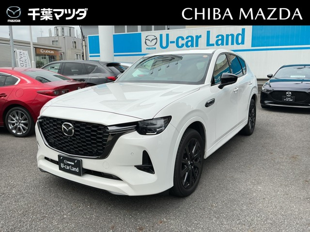 CX-60 3.3 XD ハイブリッド プレミアムスポーツ ディーゼル 4WD 