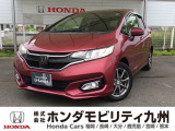フィット 13G・L ホンダセンシングが入庫しました。豊富な在庫の中からお客様にピッタリの1台をお選びください。