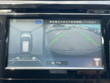 上から見たような画像で車庫入れなどに便利なアラウンドビューモニター