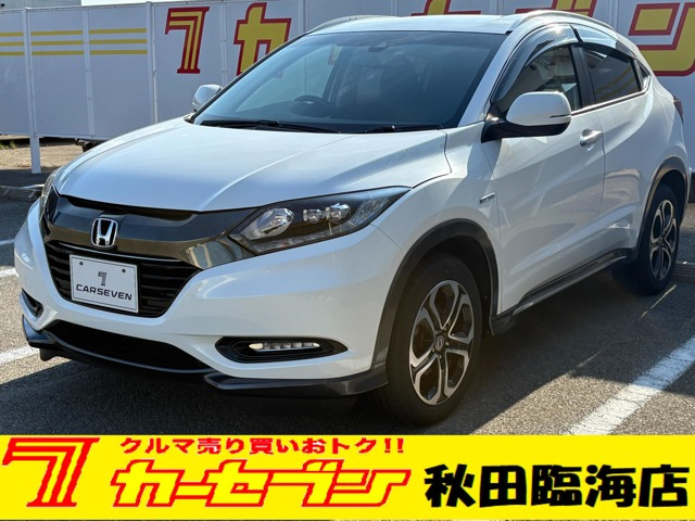 ホンダ ヴェゼル 