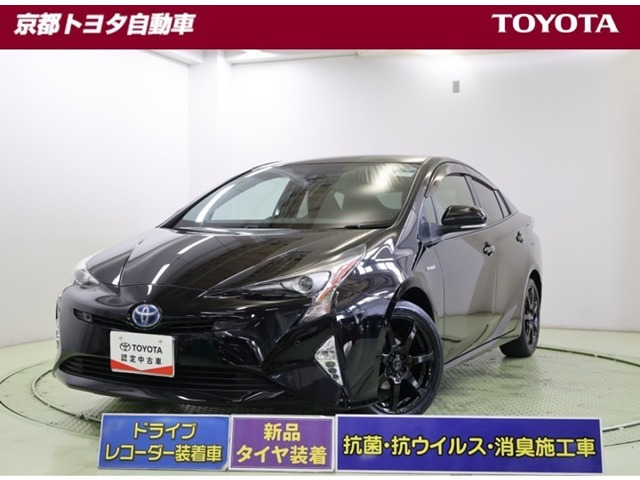 トヨタ プリウス 