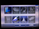 スマホと連携ができるBluetoothを使っていただけます!スマホに入った音楽を聴く事が可能なのとハンズフリー通話も可能になります☆