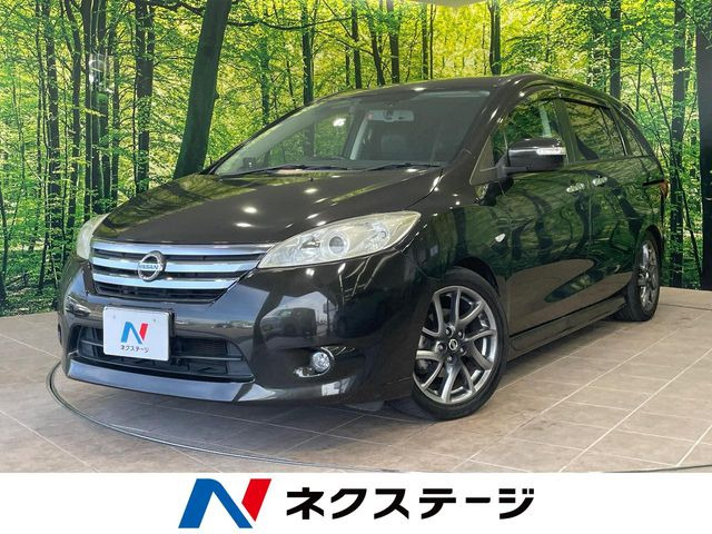 日産 ラフェスタハイウェイスター 