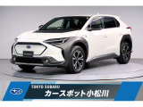 スバル ソルテラ