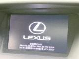 【メーカー純正ナビ】インテリアに溶け込むスタイリッシュな「専用設計」メーカーナビを装備♪視認性や操作性など基本性能にも優れ、より上質なカーライフをお楽しみいただけます。