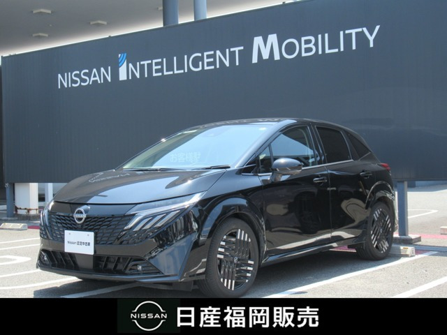 ノートオーラ 1.2 G レザーエディション 