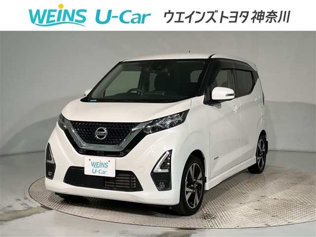 日産 デイズ 