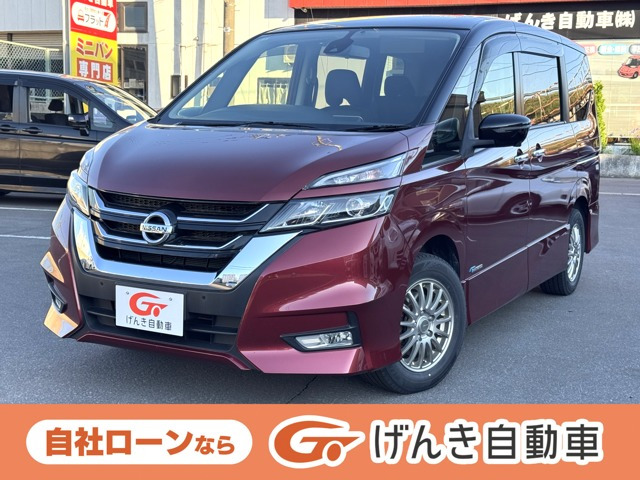 日産 セレナ 