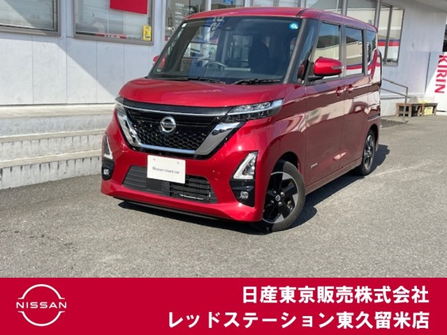 日産 ルークス 