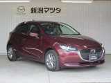 新潟マツダ自動車の中古車販売は直接ご来店いただき、現車確認をしていただけるお客様に限らせていただきます。予めご了承頂きますようよろしくお願いいたします。