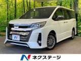 純正10型ナビ 両側電動ドア バックカメラ 衝突被害軽減システム 禁煙車