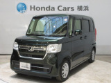 ホンダカーズ横浜 U-Select港北ニュータウン店へようこそ。 当社下取りのお墨付き車両。人気車両で充実装備の一台。おススメです。どうぞご覧ください。