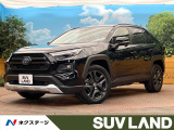 純正10型ディスプレイオーディオ バックカメラ セーフティセンス