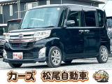 軽39.8専門店カーズの車輌をご覧いただき、誠にありがとうございます。福岡県小郡市上岩田1186-7TEL:0942-73-6060までお問合せ下さい♪