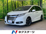 純正ナビ 両側電動スライドドア 全周囲カメラ 衝突軽減 AC100V