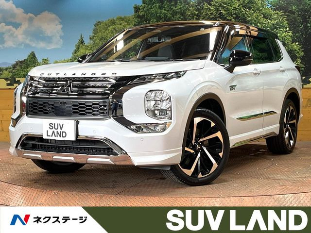 アウトランダー PHEV 2.4 P 4WD
