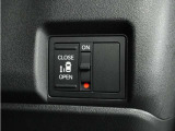 ◆片側電動スライドドア◆狭い駐車場でも乗り降りが楽々♪お子様が隣の車にドアを当ててしまう心配もございません!小さなお子様連れの方もこれで安心。