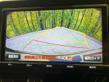 【バックカメラ】駐車時に後方がリアルタイム映像で確認できます。大型商業施設や立体駐車場での駐車時や、夜間のバック時に大活躍!運転スキルに関わらず、今や必須となった装備のひとつです!