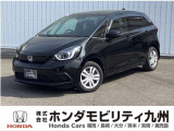 FITホームが入庫しました。ご覧頂き誠にありがとうございます。当社ホンダモビリティ九州は、92店舗の安心ネットワークです。