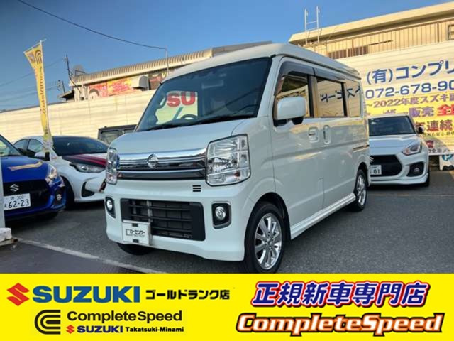 日産 NV100クリッパーリオ 