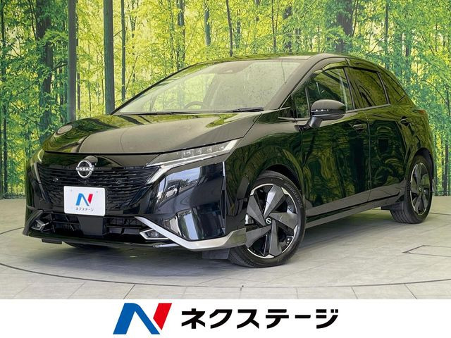 ノートオーラ 1.2 G レザーエディション 