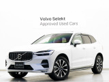 2025年モデル『XC60 Ultra B5 AWD』電動パノラマサンルーフ B&Wプレミアムサウンド Google搭載 前後純正ドラレコアドバンス 48V 茶革 前後シートヒーター ランニングボード 19インチAW【グループ総在庫300台】
